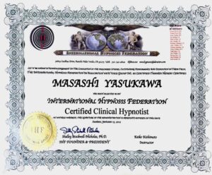 ヒプノセラピスト